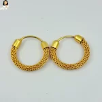 Mark Jewel - Golden Chain Style Earrings