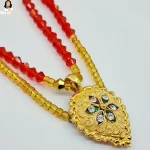 Mark Jewel - Golden Panchmukhi Mangalsutra with Mala